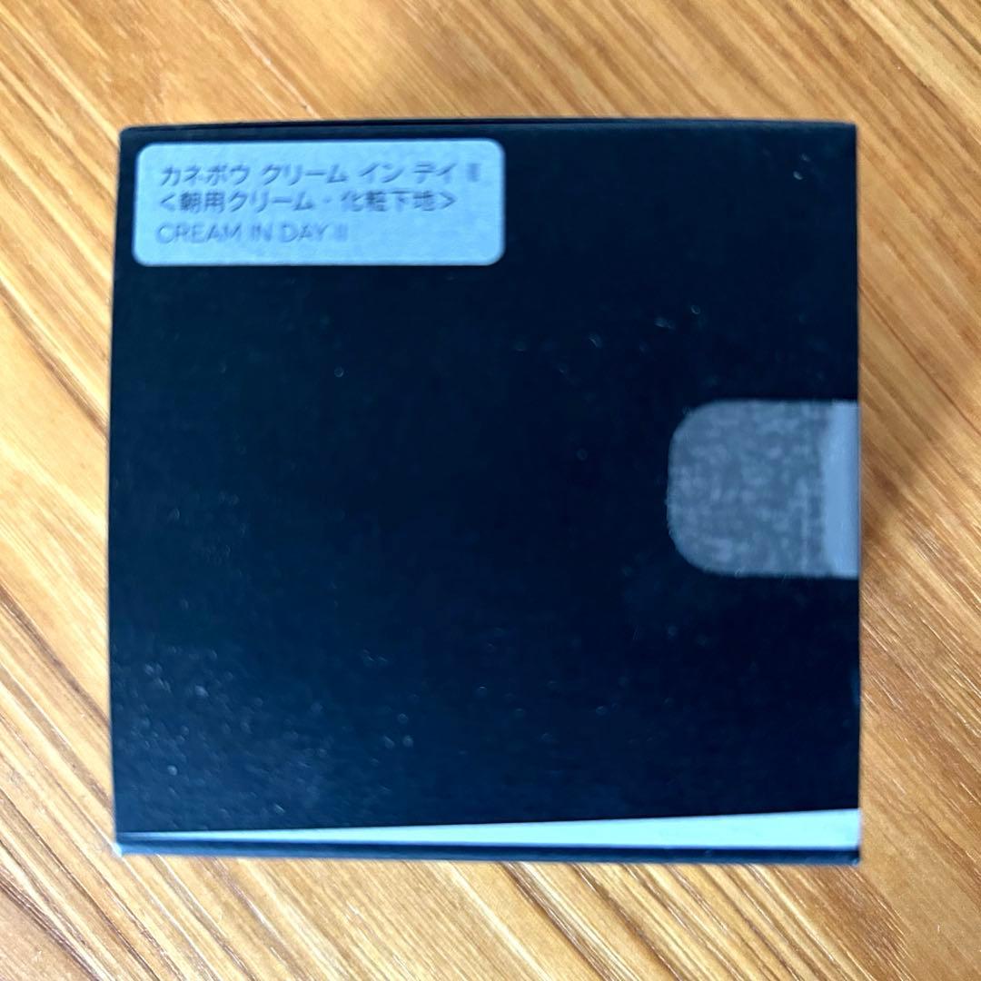 【未開封】kanebo カネボウ クリームインデイ Ⅱ 2 40g