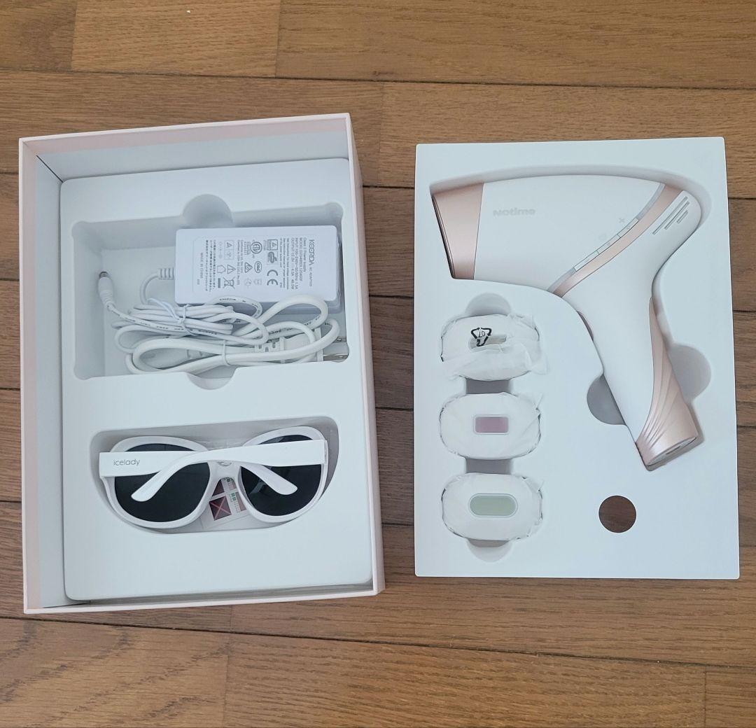 Icelady SKB-1808 ✨美品✨