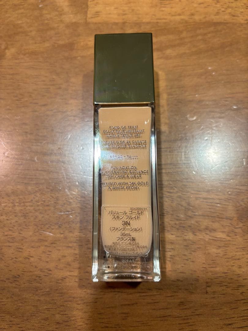 GUERLAIN Parure Gold 3N リキッドファンデーション
