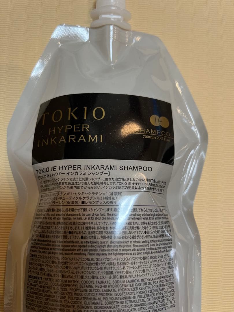 【新品】TOKIO ハイパーインカラミ　　シャンプー&コンディショナー詰め替え