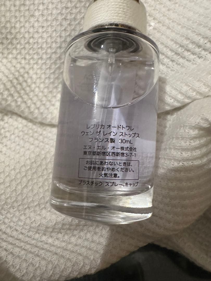 香水(ユニセックス) REPLICA When the Rain Stops