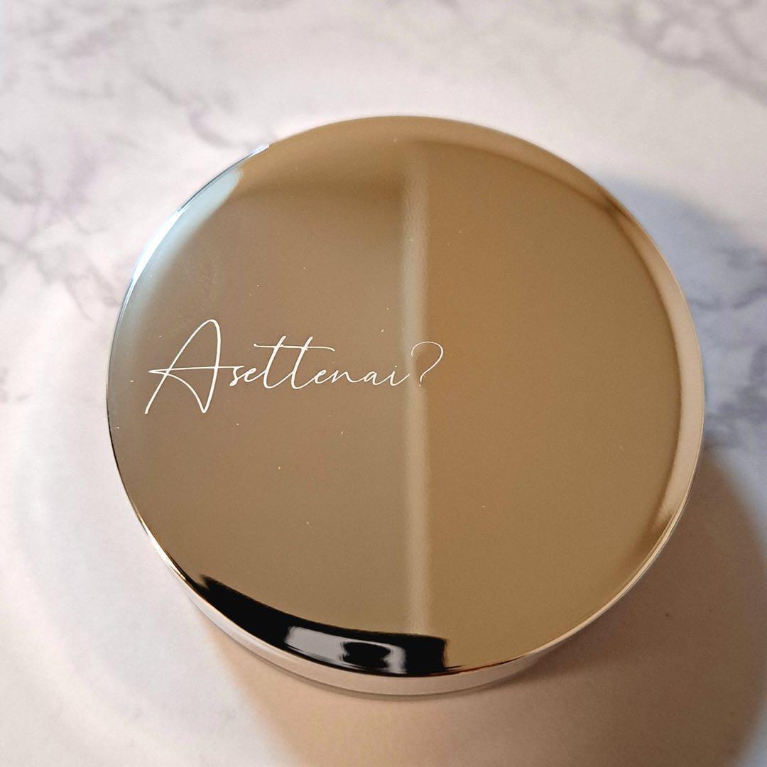 【アセッテナイ】Asettenai?　アセッテナイ？　制汗剤　クリーム　ぺえ〇9