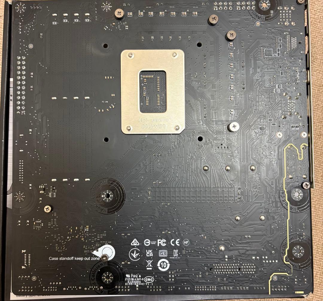 MSI MAG B760M MORTAR WIFI II 本体