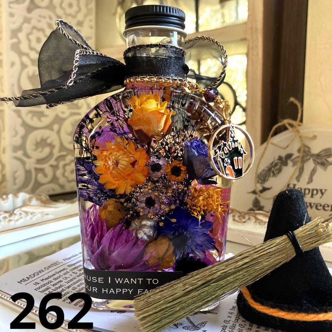 ◆ハーバリウム　262 ハロウィンカラーのウィスキーbottle*.:。✿*