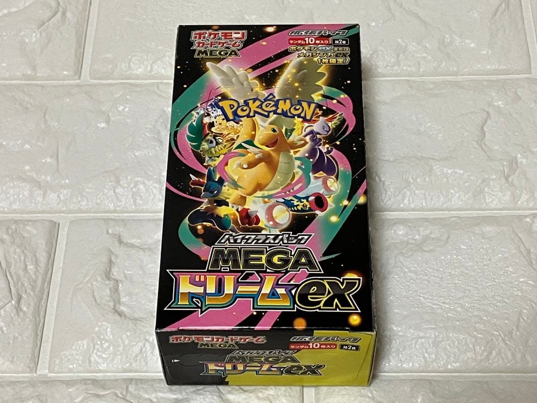 ポケモンカード MEGAドリームEX 1BOX シュリンクなし　ぺりぺりあり