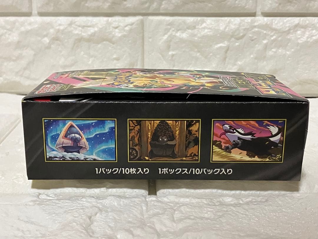 ポケモンカード MEGAドリームEX 1BOX シュリンクなし　ぺりぺりあり