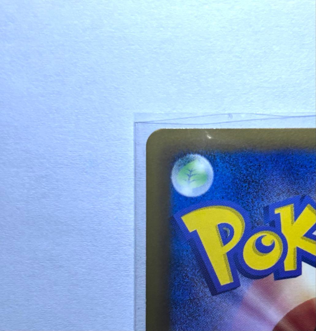 レックウザ ポケモン+ノブナガの野望 プロモーションカード 144/BW-P
