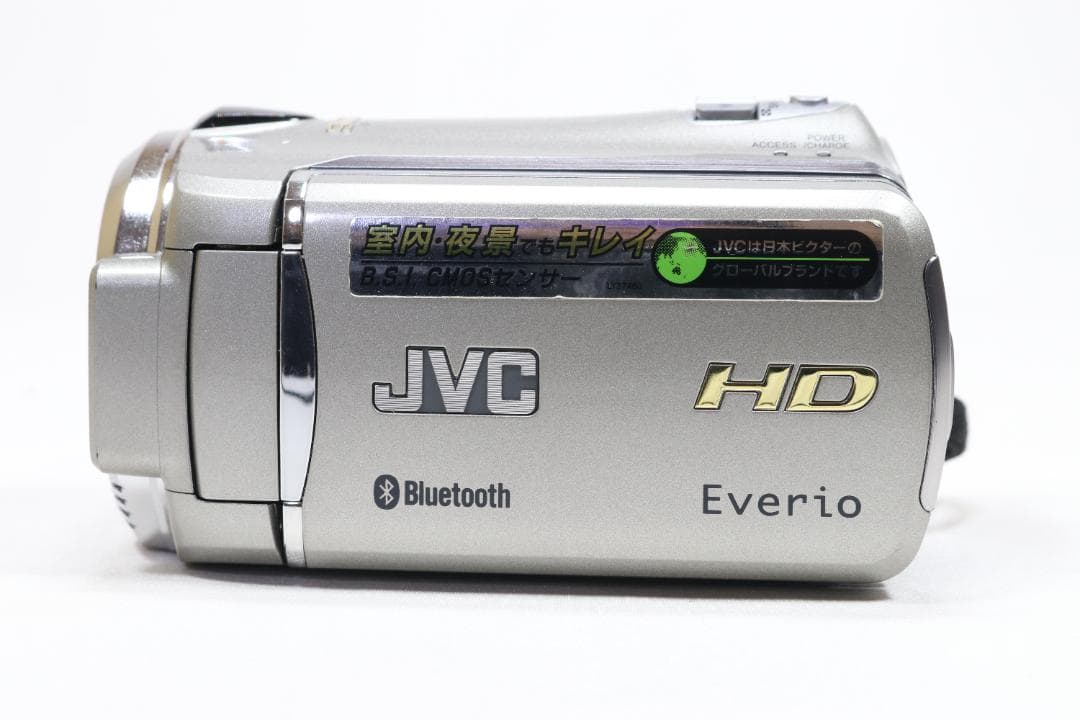 【美品】 JVCビクターEverio HD ビデオカメラGZ-HM570-S